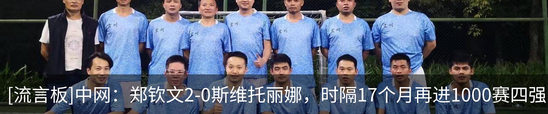 资讯动态
